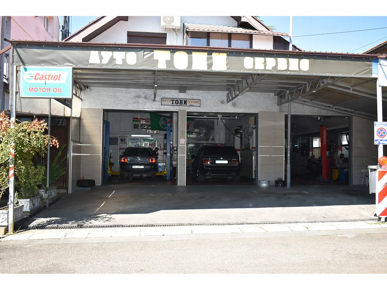 Auto usluge AUTO SERVIS TONI