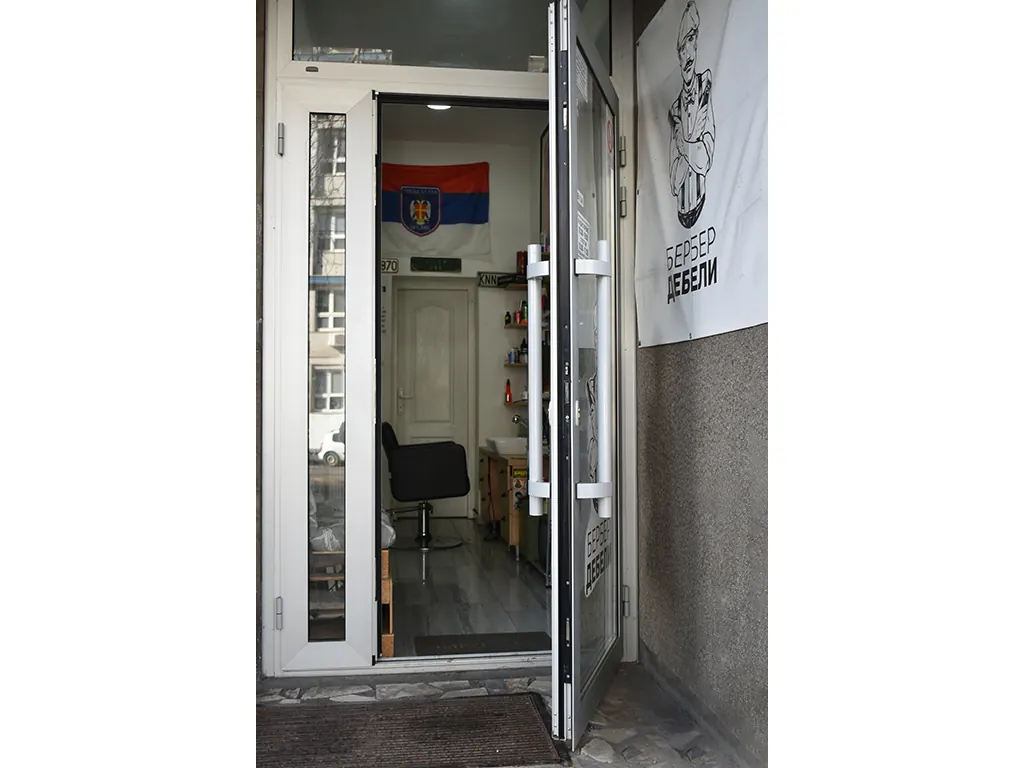 Frizerske usluge BARBER SHOP DEBELI