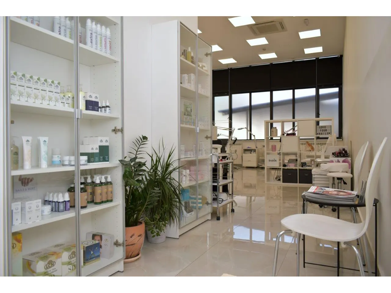 Nega i lepota SALON SANJA