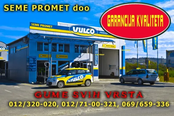 Auto usluge Guma Centar Petrovac na Mlavi