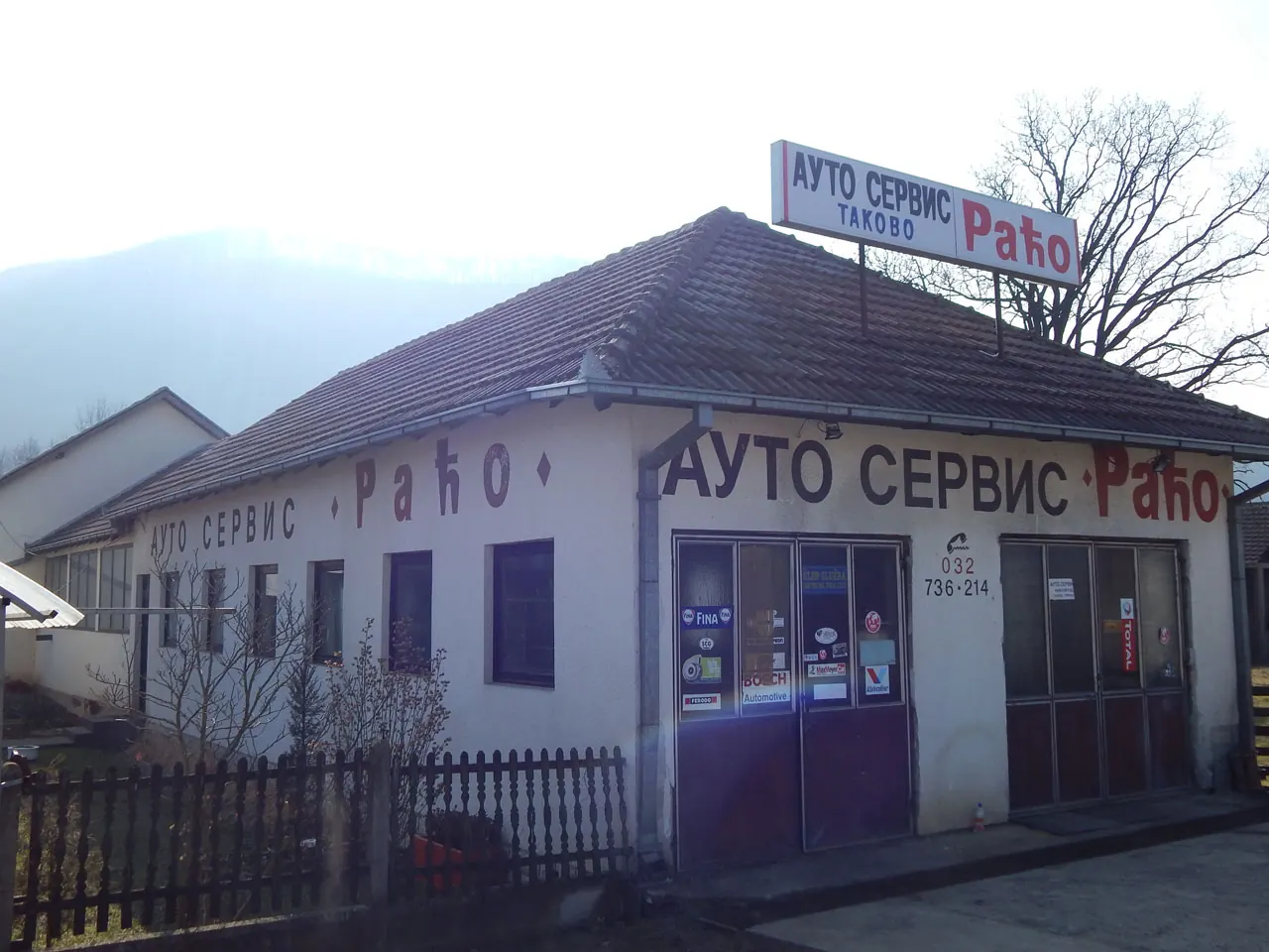 Auto usluge AUTO SERVIS RAĆO