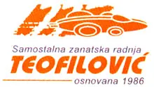 Auto usluge AUTO SERVIS TEOFILOVIĆ