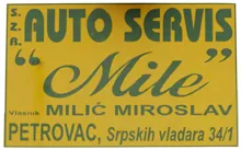 Auto usluge AUTO SERVIS MILE