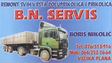 Majstori B.N. SERVIS