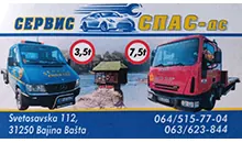 Auto usluge AUTO SERVIS SPAS