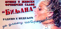 Frizerske usluge FRIZERSKI SALON BILJANA