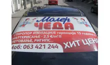 Majstori SAMOSTALNA RADNJA ČEDA